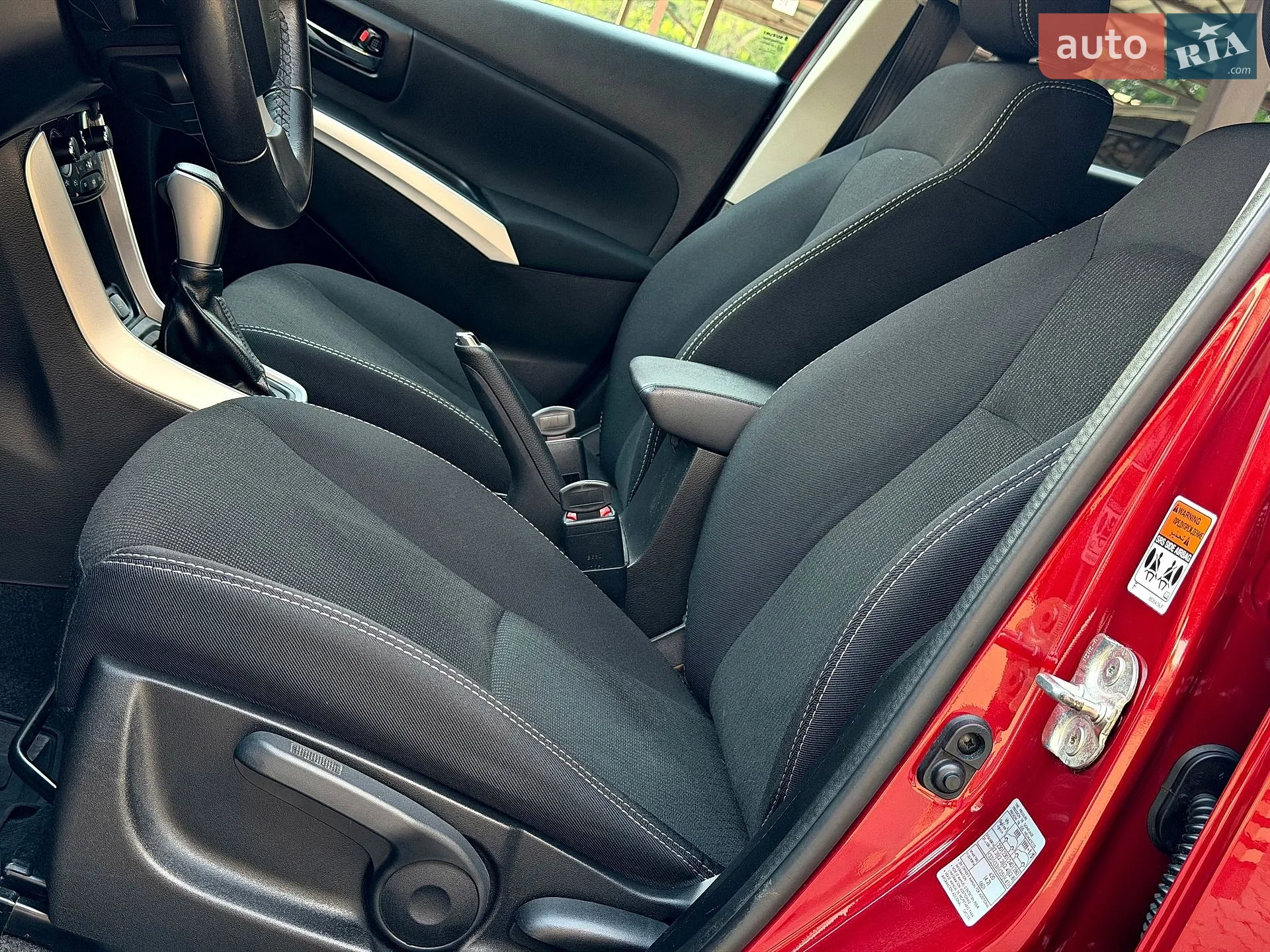 2019 Suzuki SX4 - мініатюра 68