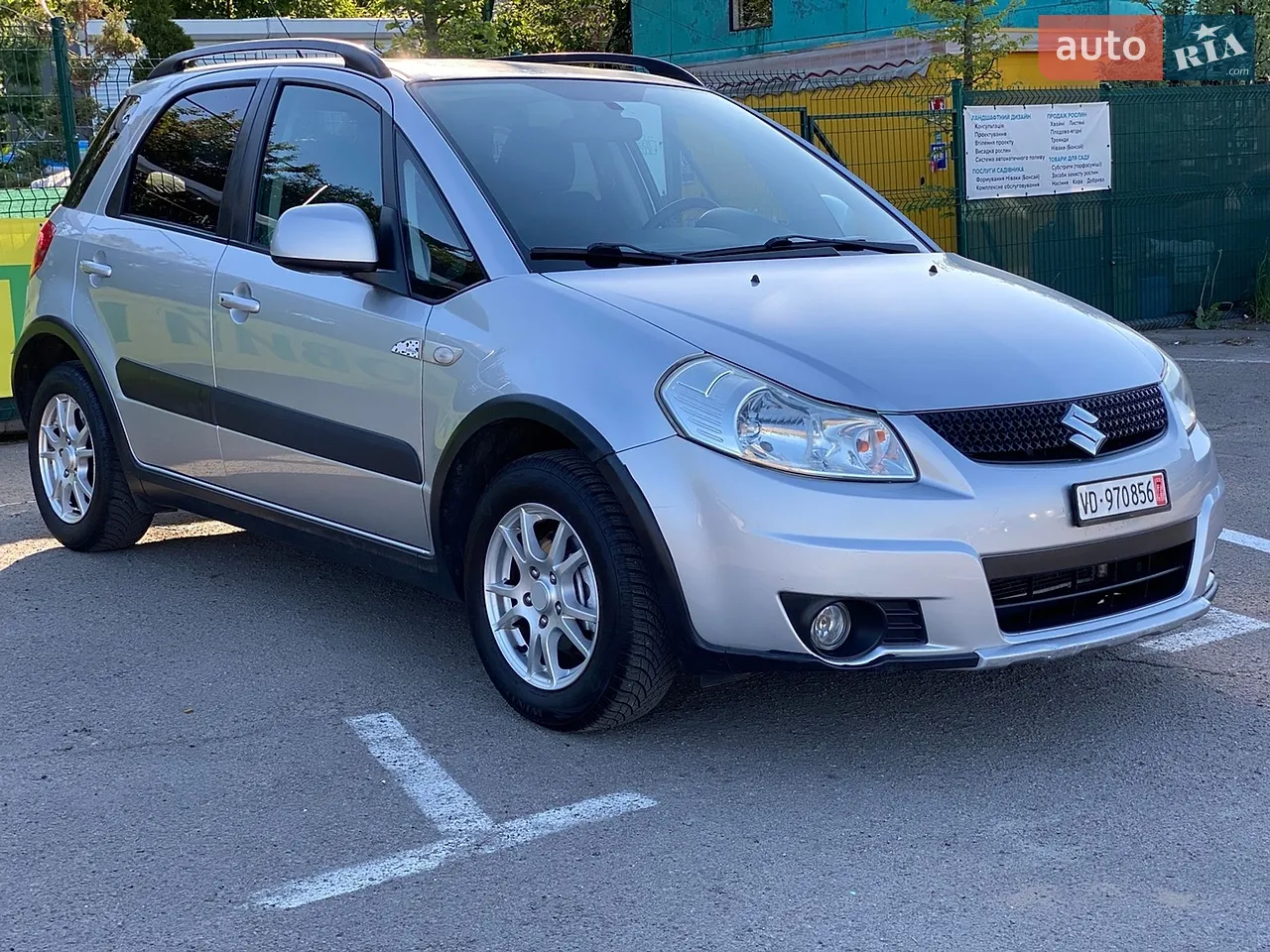 2014 Opel Meriva - мініатюра 25