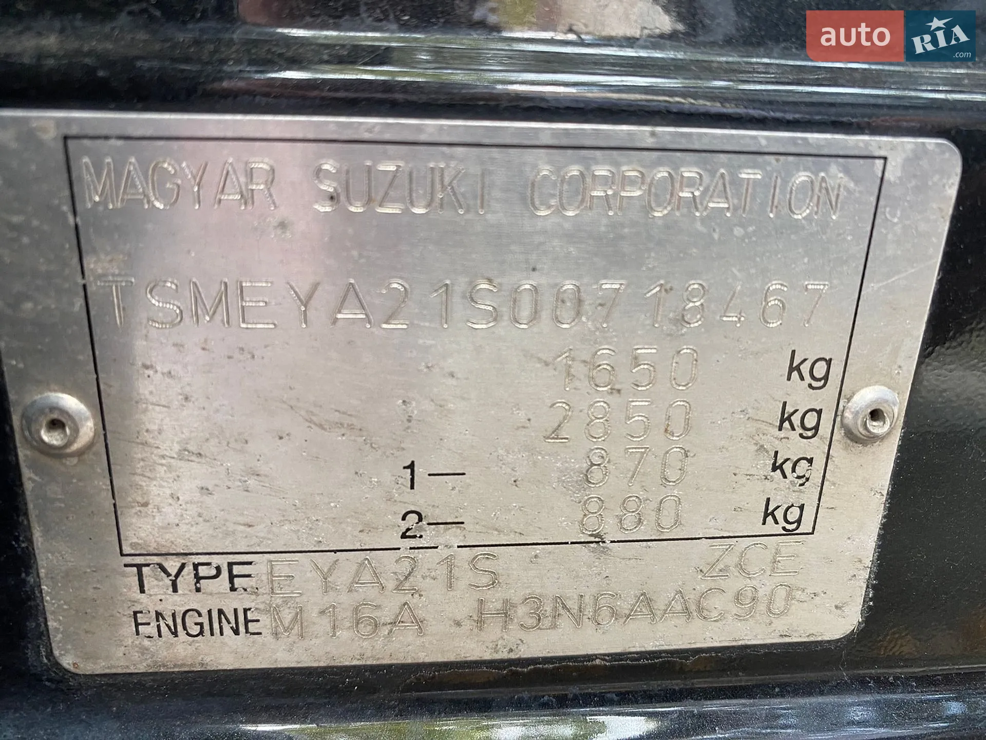 2013 Suzuki SX4 - мініатюра 7