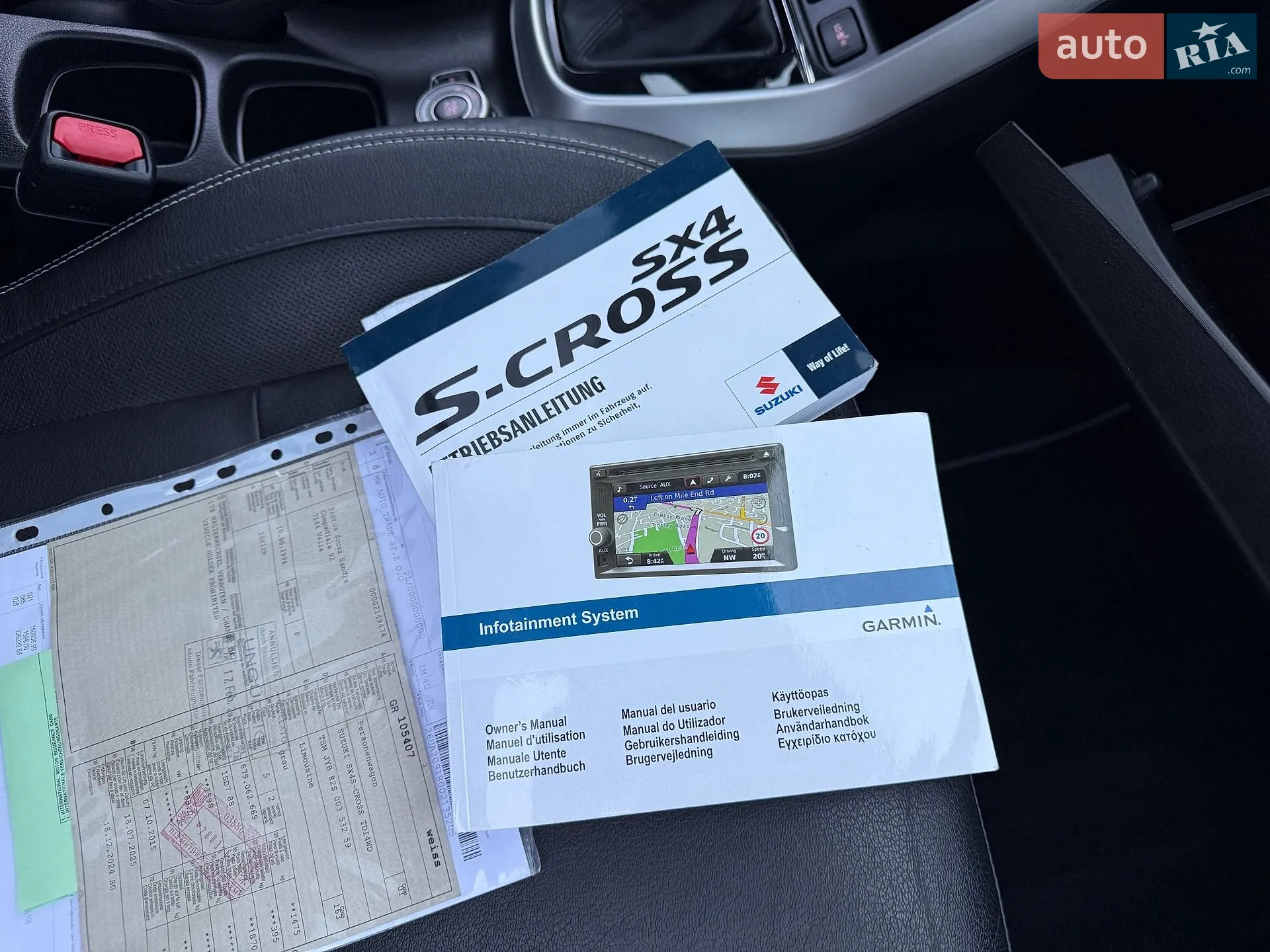 2015 Suzuki SX4 - мініатюра 85