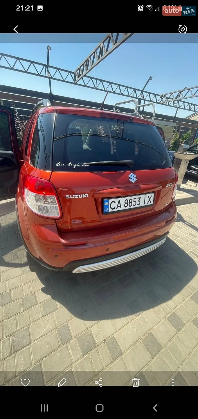 2012 Suzuki SX4 - мініатюра 4