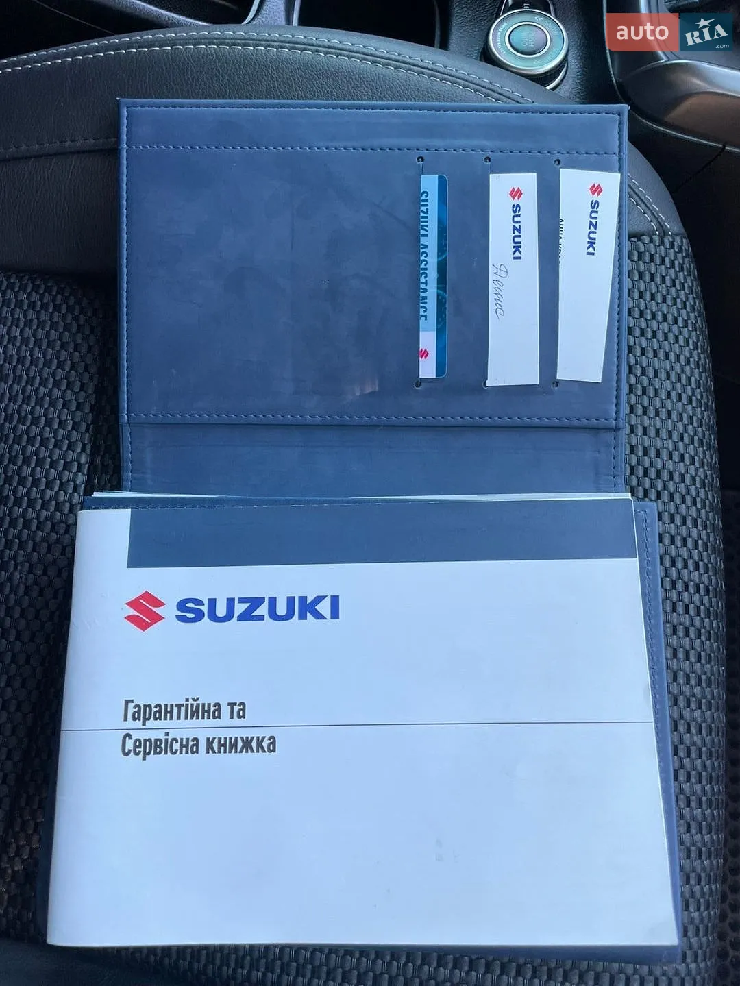 2023 Suzuki SX4 - мініатюра 35