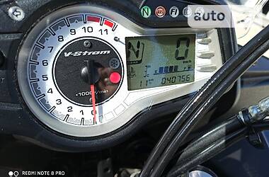 Мотоцикл Многоцелевой (All-round) Suzuki V-Strom 650 2015 в Тульчине