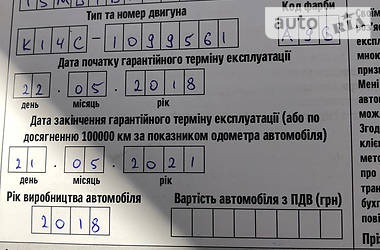 Позашляховик / Кросовер Suzuki Vitara 2018 в Миколаєві