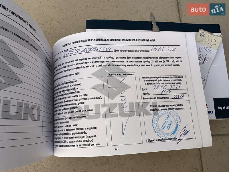 Позашляховик / Кросовер Suzuki Vitara 2021 в Івано-Франківську