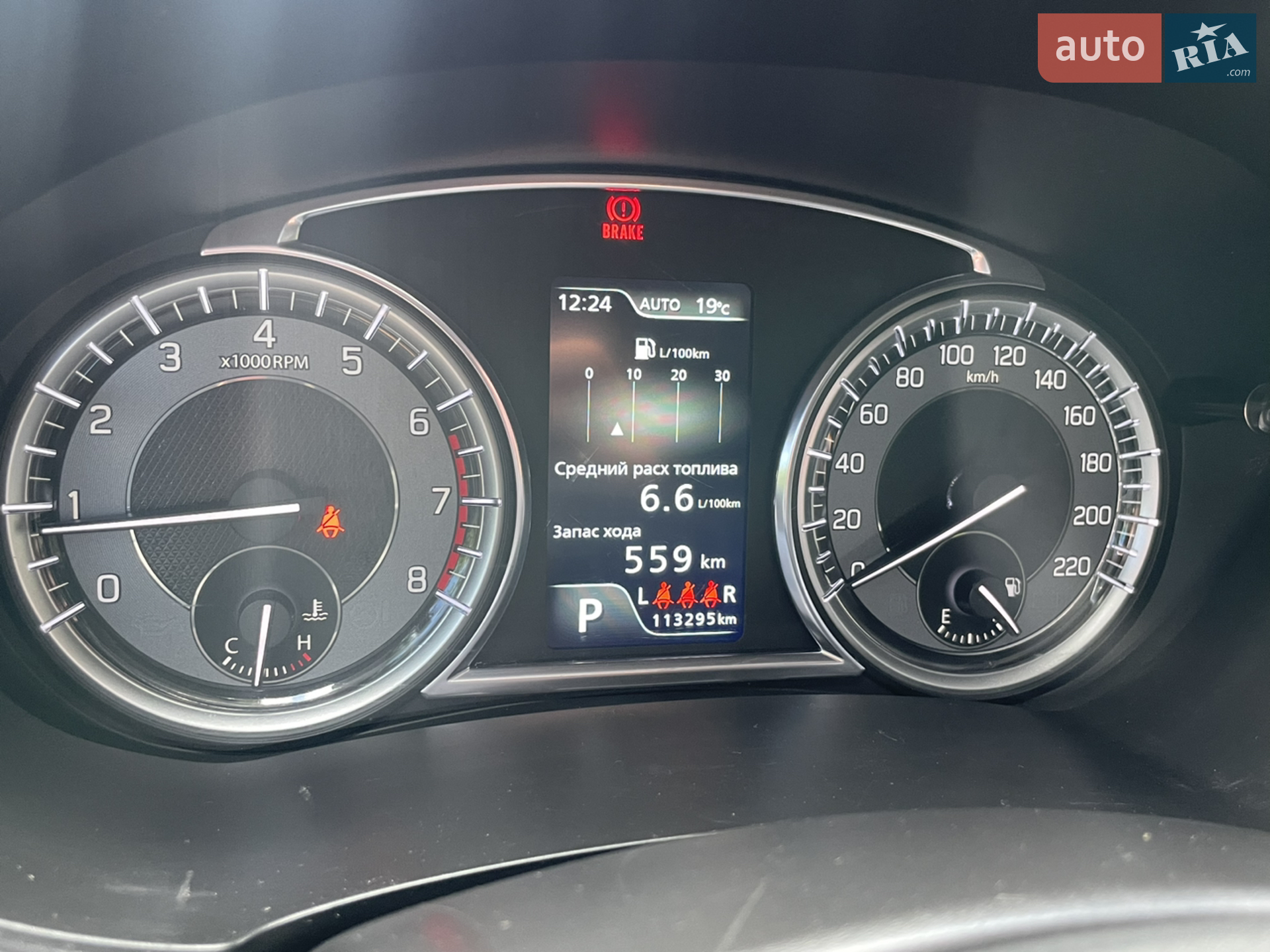 2020 Suzuki Vitara - мініатюра 8