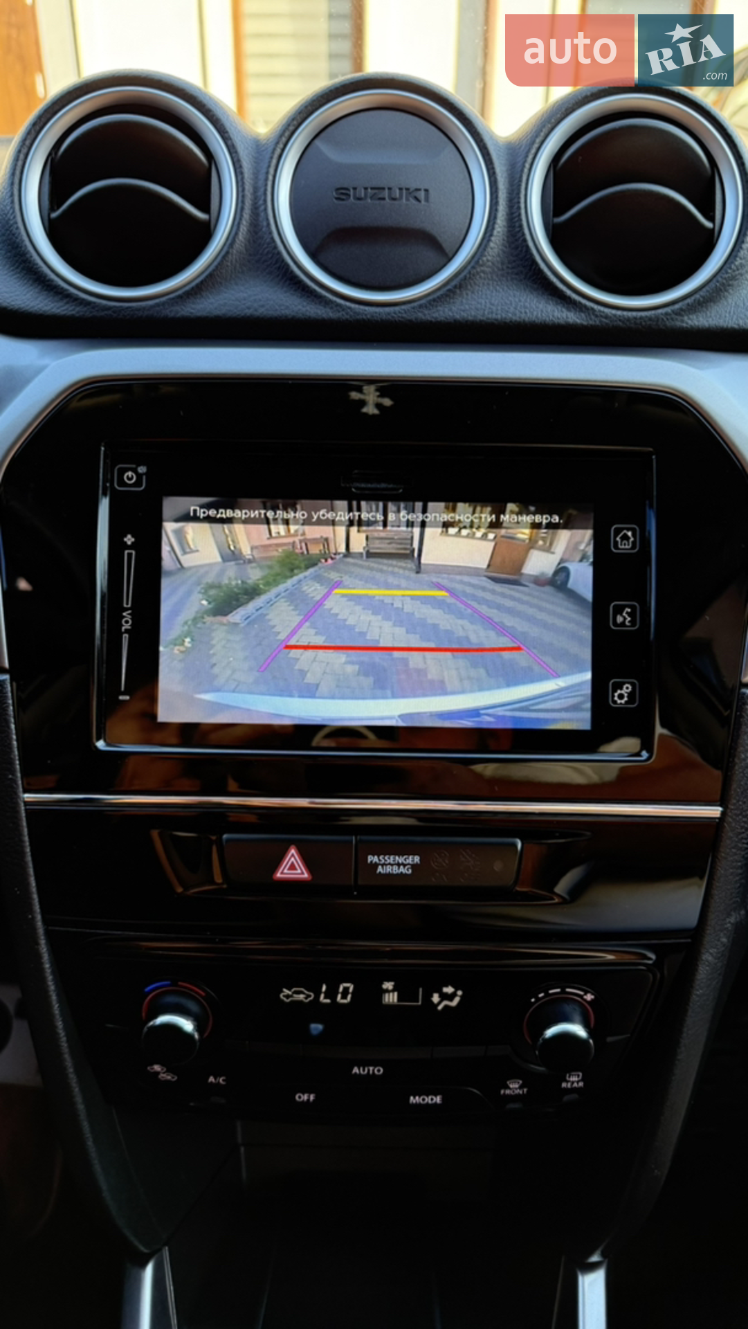 2019 Suzuki Vitara - мініатюра 26