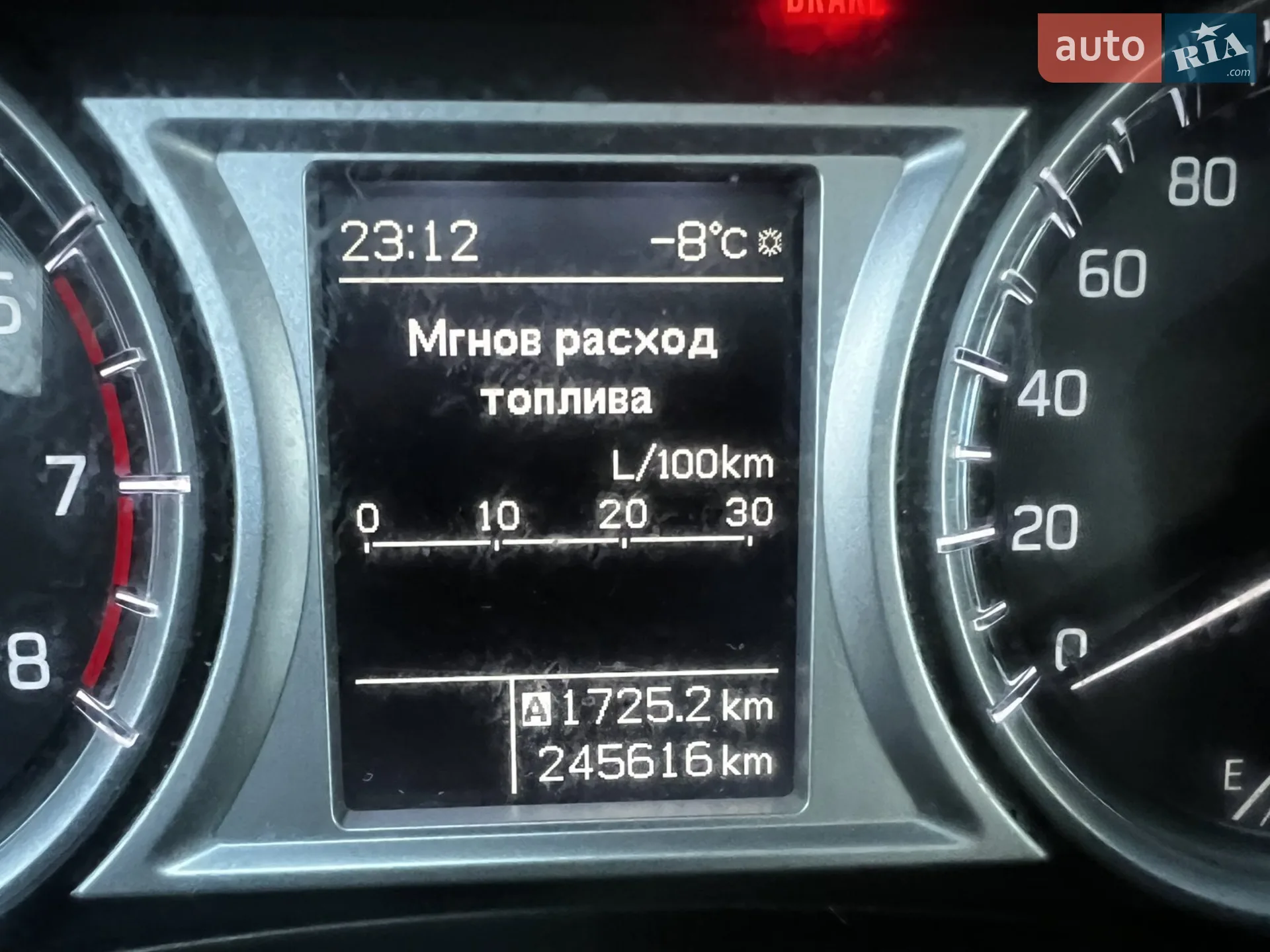 2019 Suzuki Vitara - мініатюра 15