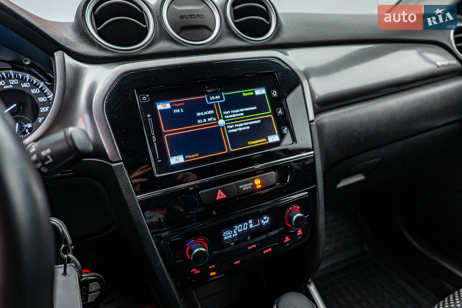 2020 Suzuki Vitara - мініатюра 13