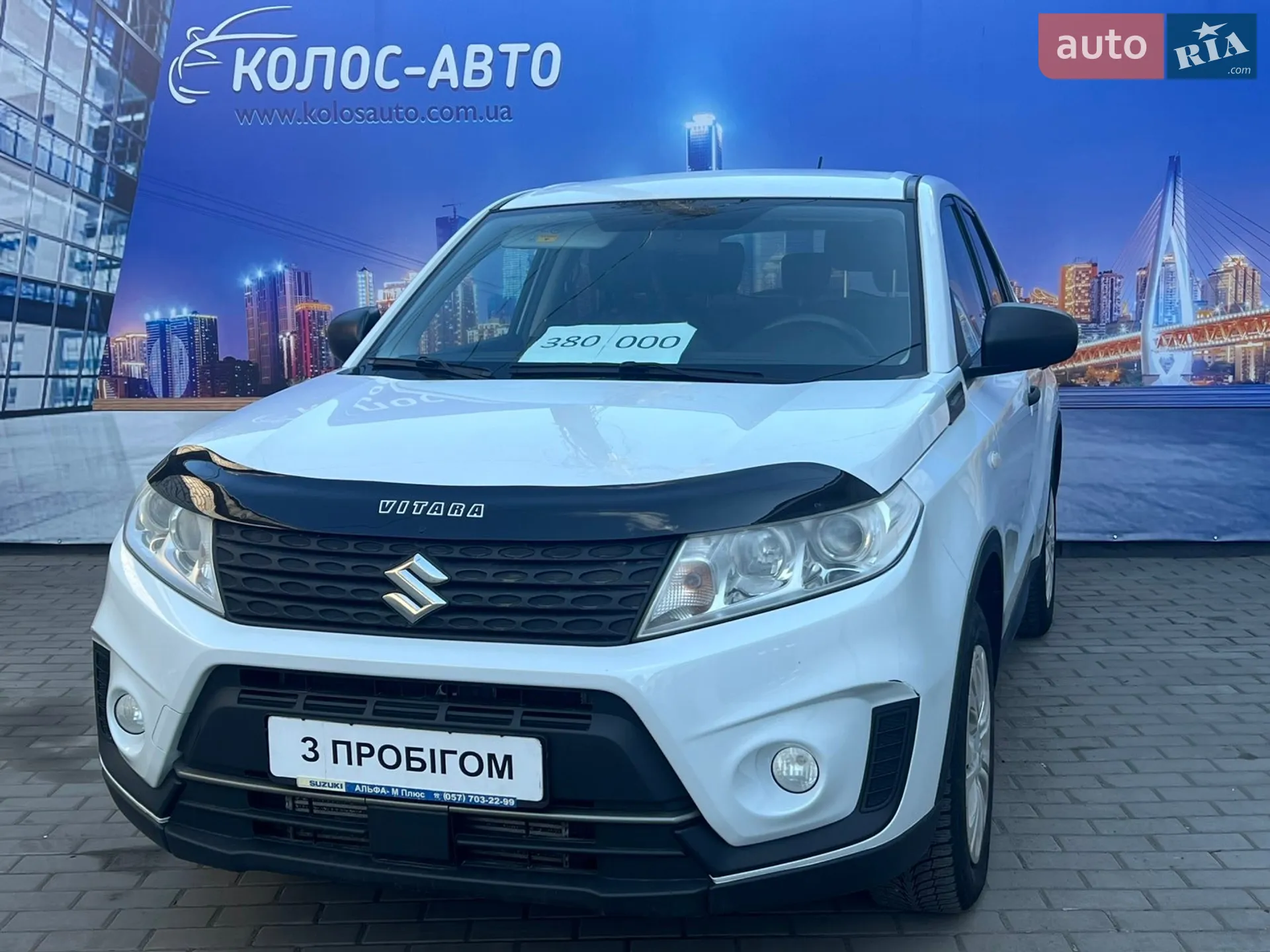 2019 Suzuki Vitara - мініатюра 4