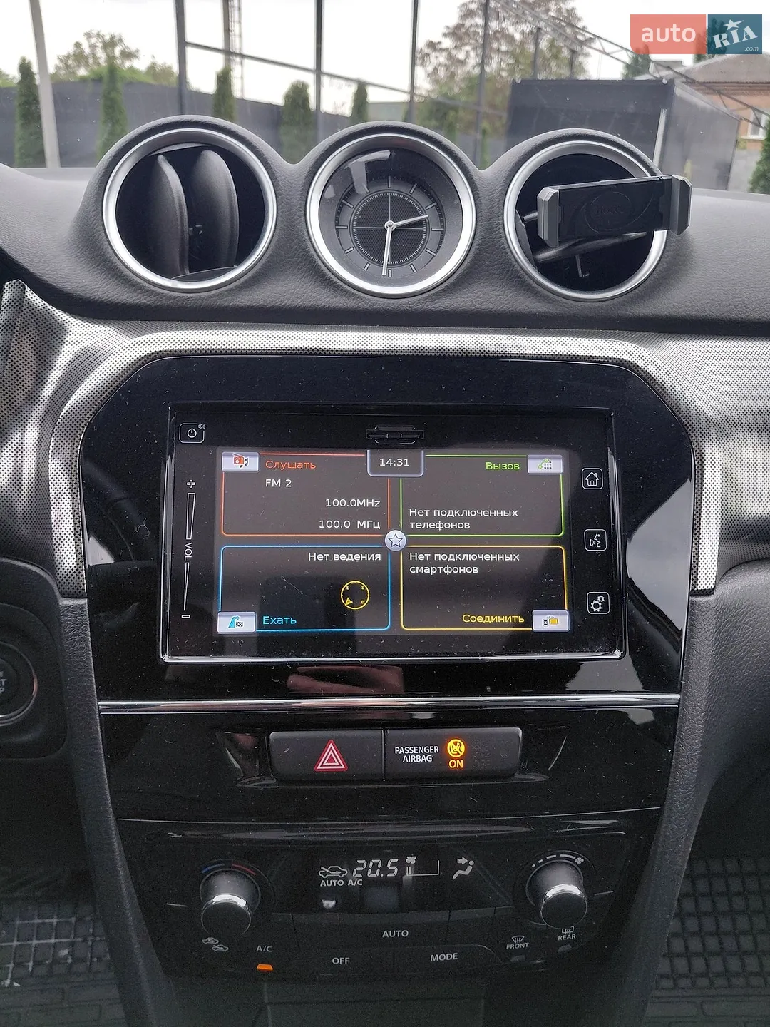 2019 Suzuki Vitara - мініатюра 18