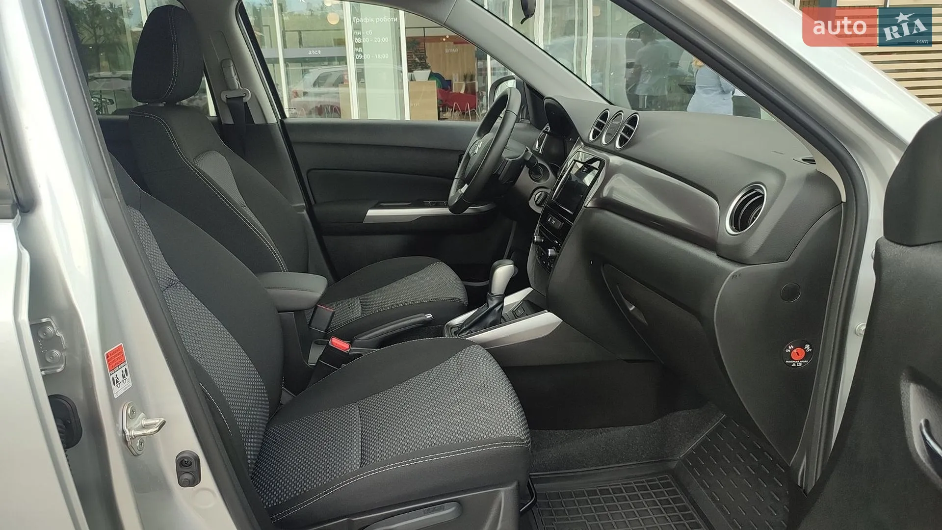 2020 Suzuki Vitara - мініатюра 6