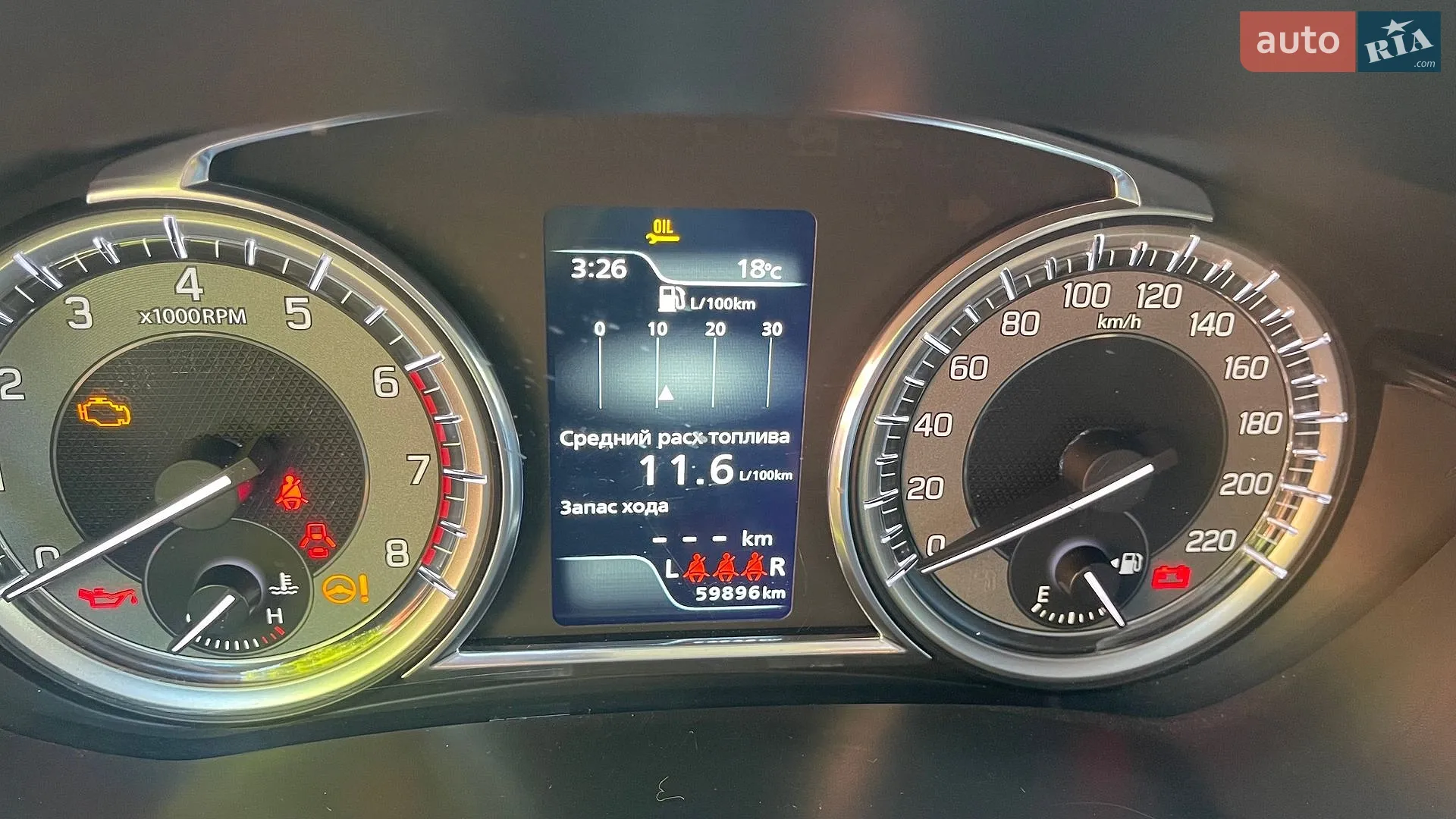 2019 Suzuki Vitara - мініатюра 6
