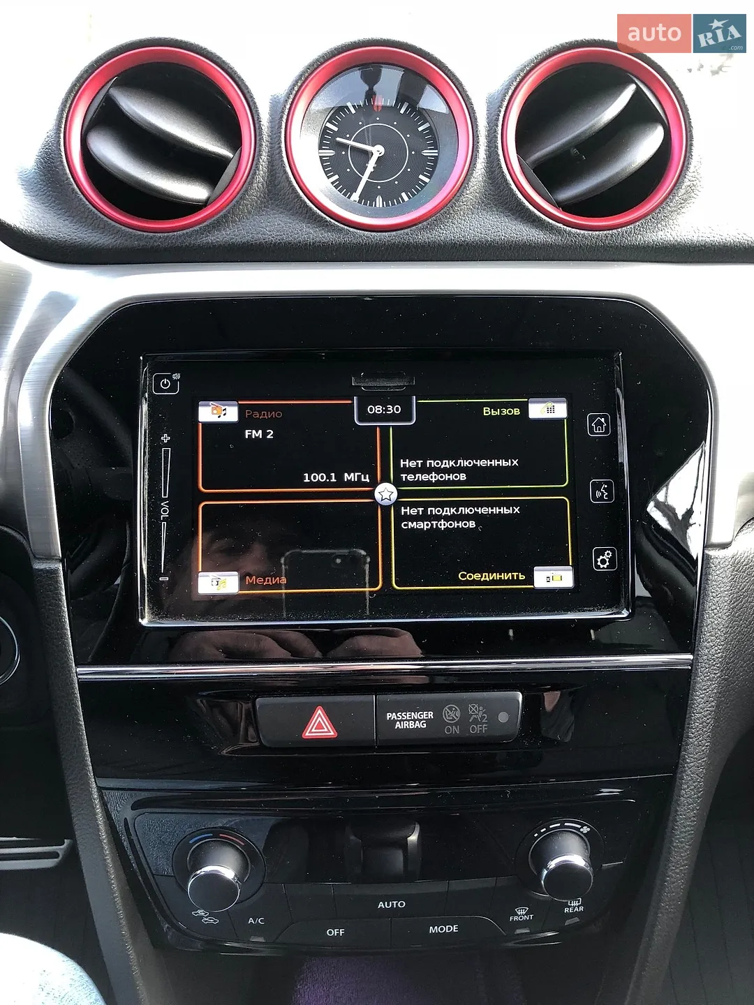 2018 Suzuki Vitara - мініатюра 35