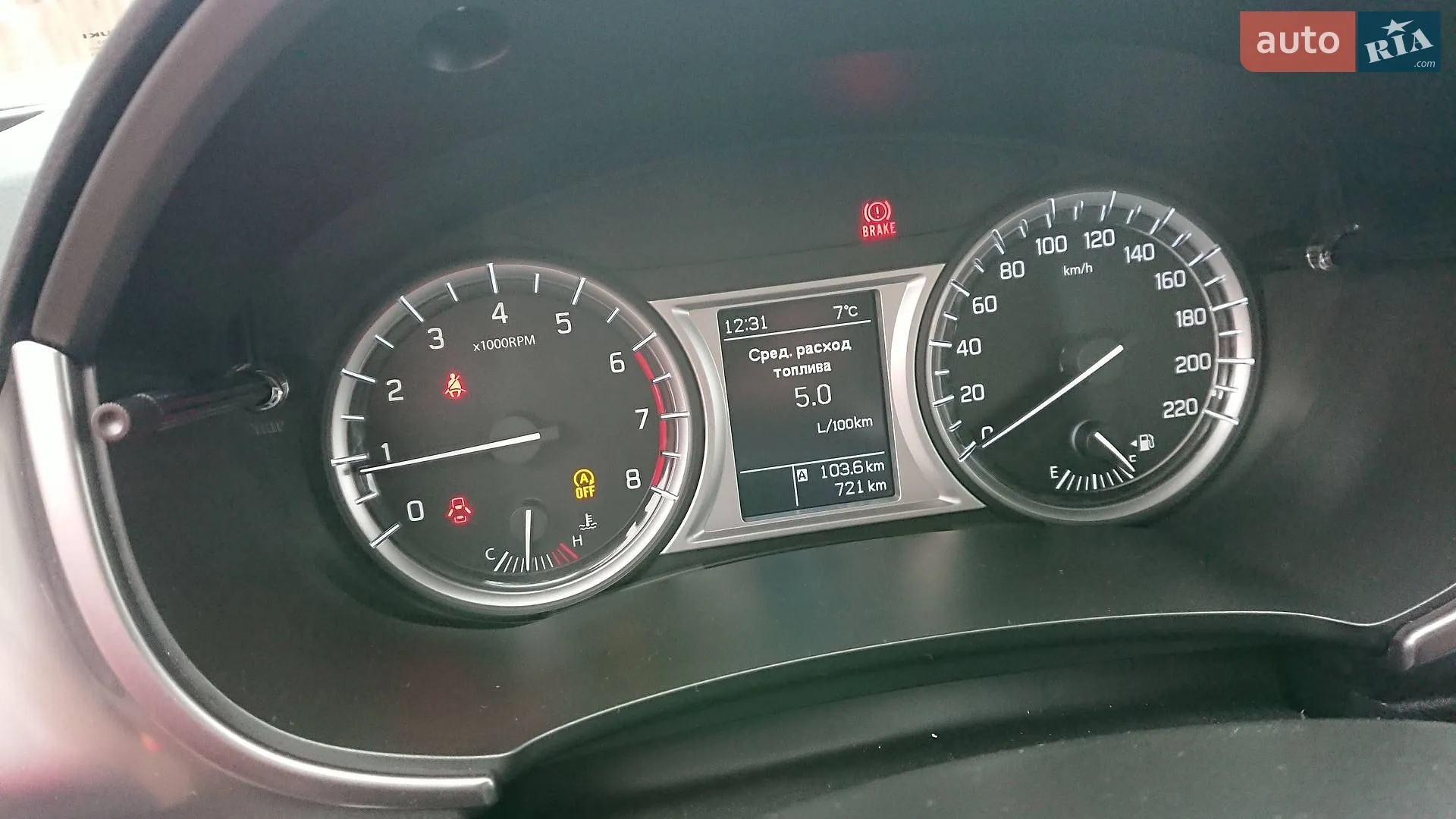 2019 Suzuki Vitara - мініатюра 15