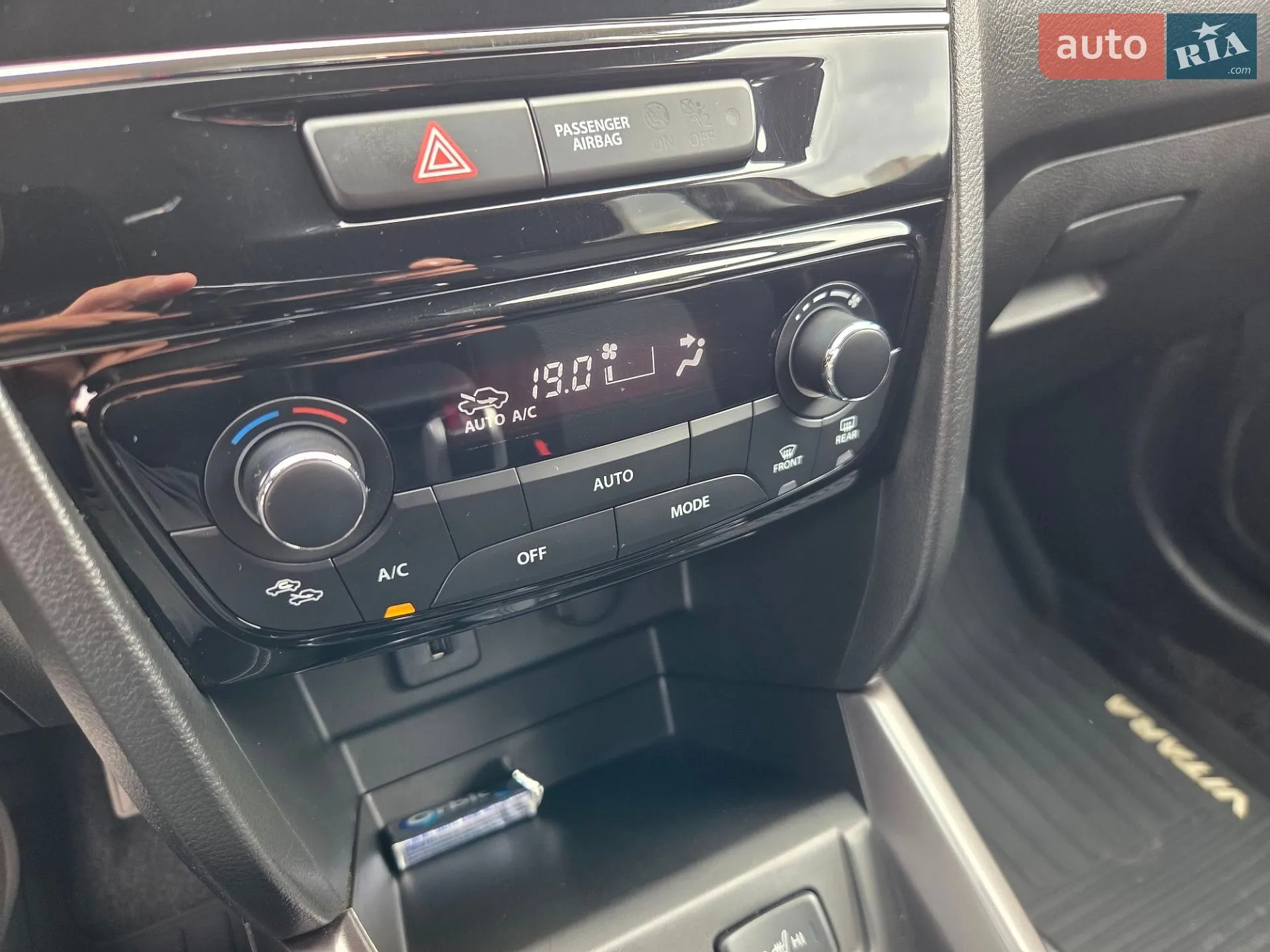 2023 Suzuki Vitara - мініатюра 21