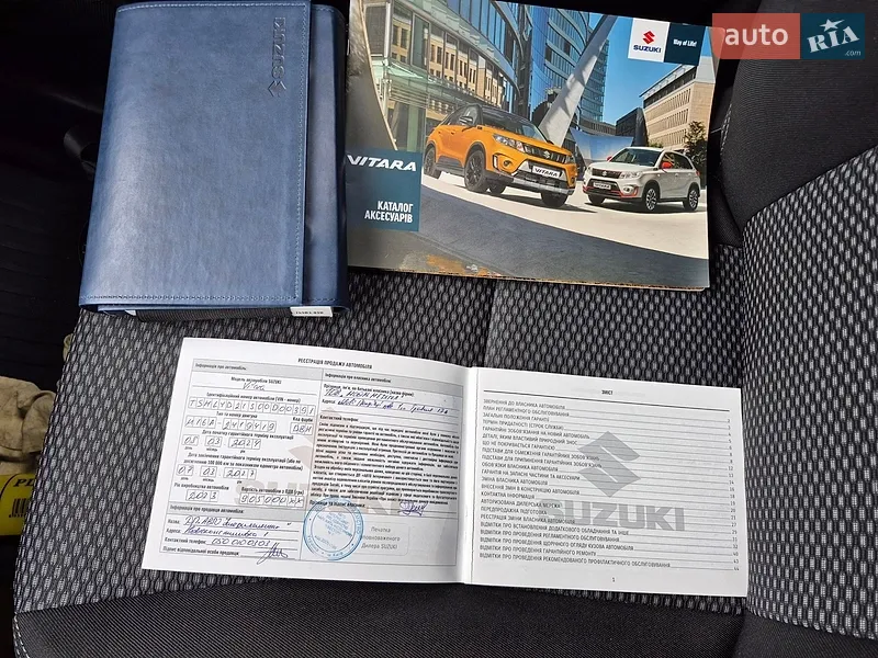 Внедорожник / Кроссовер Suzuki Vitara 2023 в Одессе документ