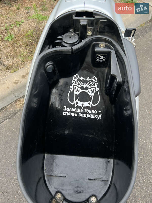 Скутер Suzuki ZZ 50 2014 в Новых Петровцах