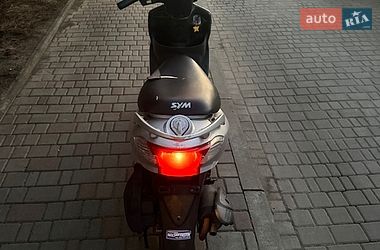 Мопеди Sym Husky 2001 в Одесі фото 2 Мопеди Sym Husky 2001 в Одесі