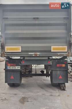 Зерновоз - причіп СЗАП 8352 1989 в Дніпрі