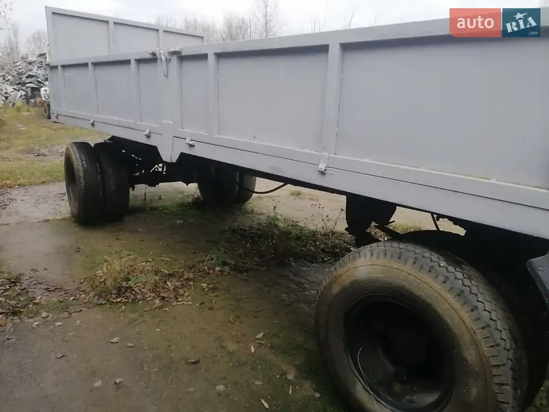 СЗАП 8538 1990