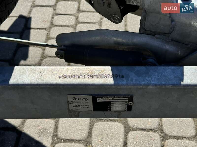 Лафет TA-NO V1 2021 в Долине