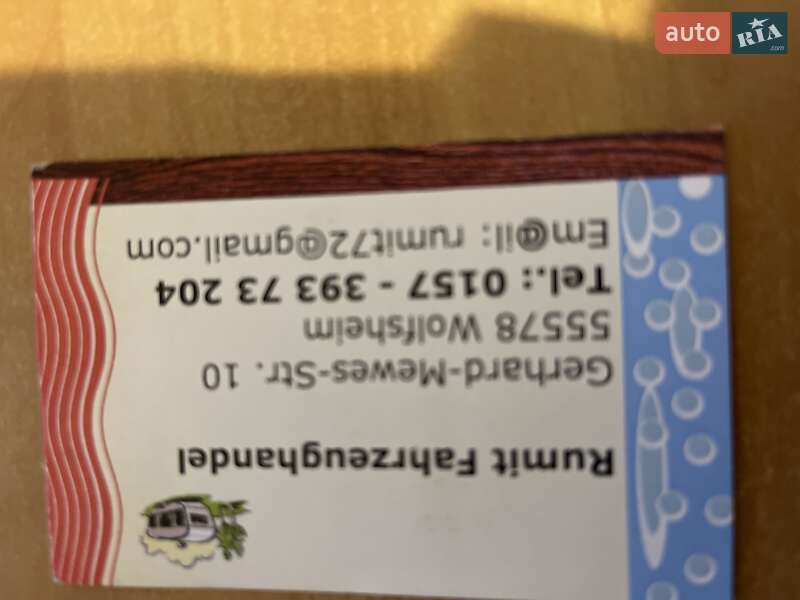 Прицеп дача Tabbert Paganini 2014 в Киеве