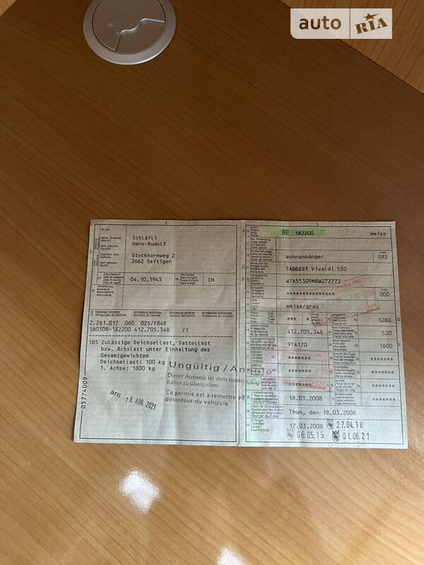 Прицеп дача Tabbert Vivaldi 2008 в Луцке