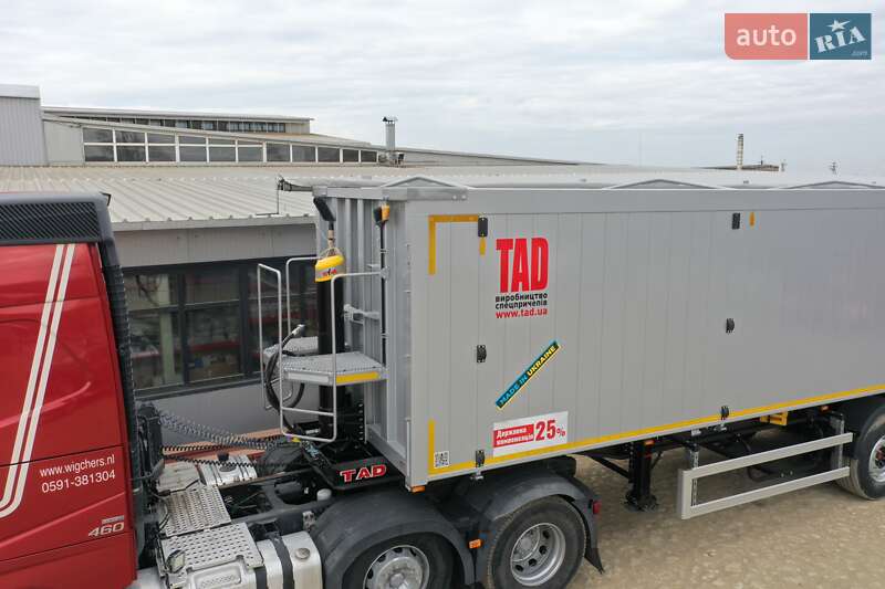 Зерновоз - полуприцеп TAD Agro 50-3 2024 в Волочиске