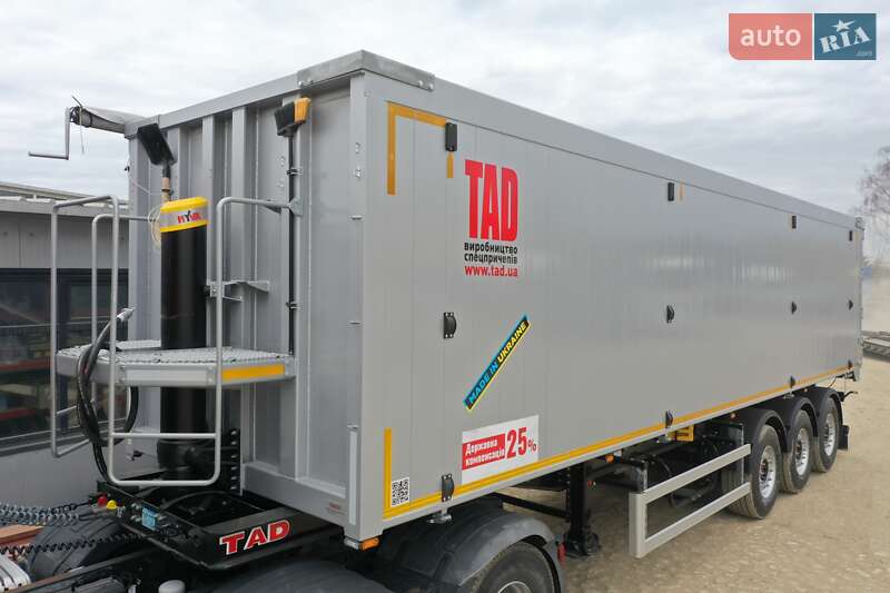 Зерновоз - полуприцеп TAD Agro 50-3 2024 в Волочиске