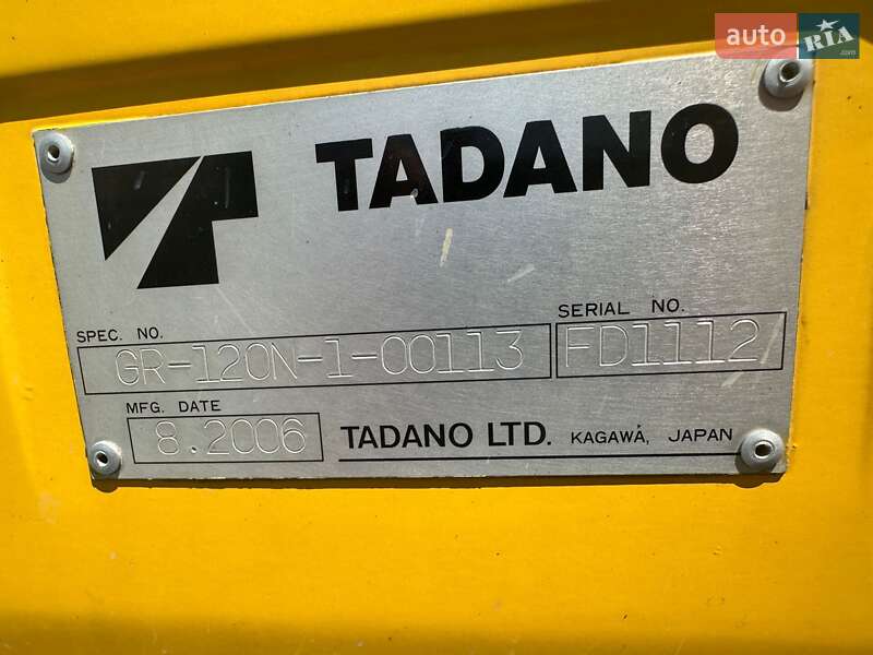 Автокран Tadano GR 2006 в Одессе фото 9 Автокран Tadano GR 2006 в Одессе