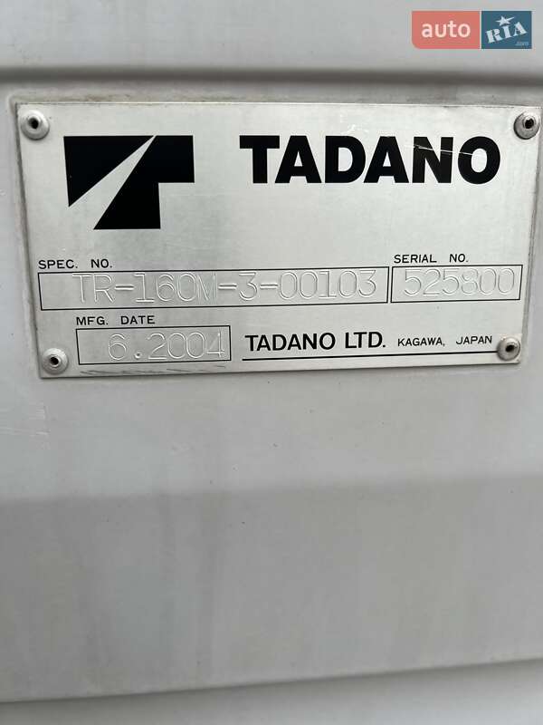 Автокран Tadano TR 2004 в Одессе фото 9 Автокран Tadano TR 2004 в Одессе