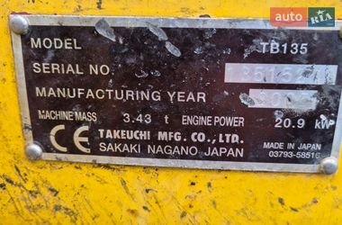 Миниэкскаватор Takeuchi TB 2005 в Новоселице