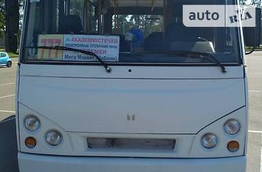 Городской автобус TATA A079 2008 в Киеве