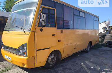 Городской автобус TATA A079 2007 в Кривом Роге