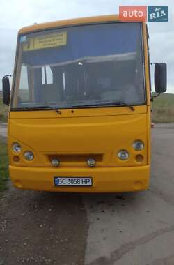 Міський автобус TATA A079 2010 в Бориславі