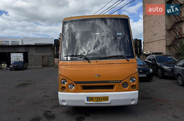 【ta 】 AUTO.RIA – Продам ТАТА А079 2008 (BK1353AA) : 4000 $, Ровно