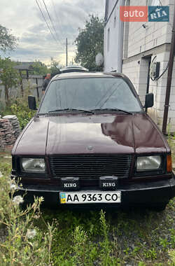 Пікап TATA Telcoline 1998 в Житомирі