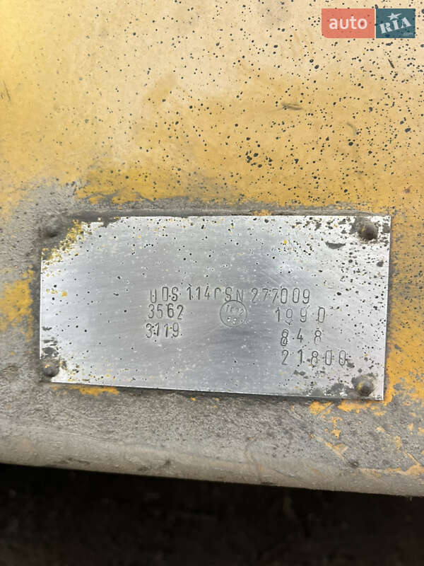 Інша будівельна техніка Tatra UDS 2000 в Запоріжжі
