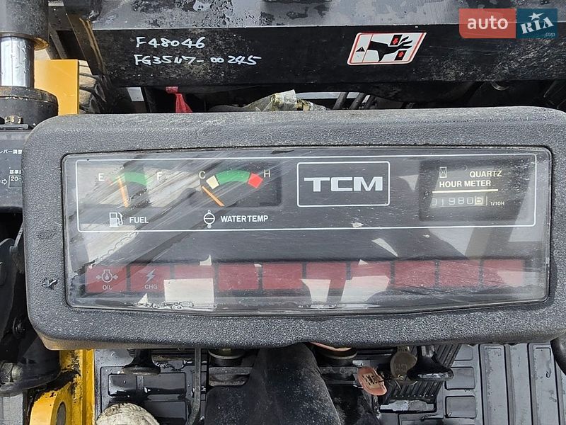 Вилочный погрузчик TCM FG 2000 в Тернополе