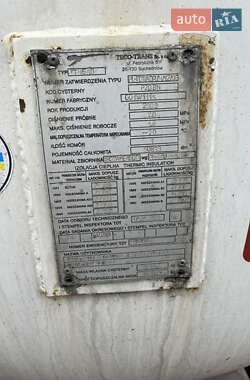 Газовоз Teco-Trans TTNG 2003 в 