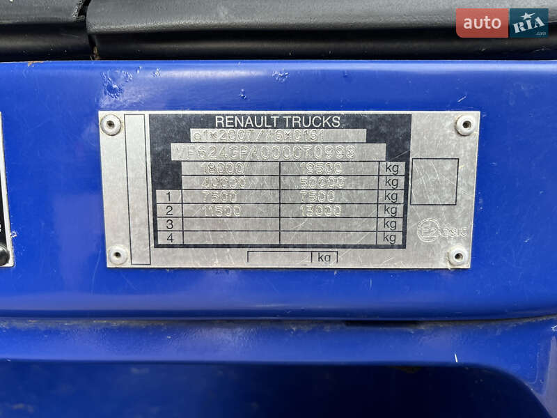 Газовоз Teco-Trans TTNG 2003 в Макарове фото 18 Газовоз Teco-Trans TTNG 2003 в Макарове