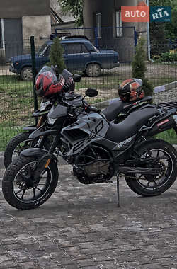 Мокик Tekken 250 2023 в 