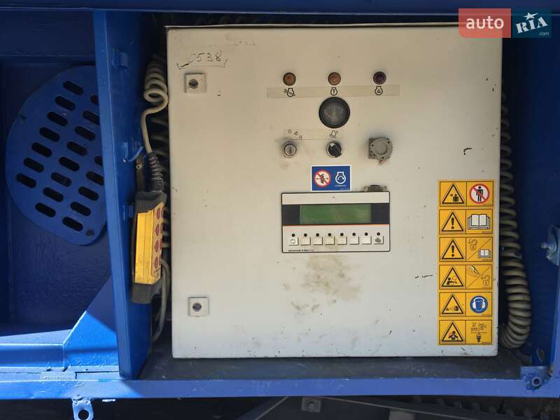 Дробильная установка, дробилка Terex Pegson 2008 в Киеве