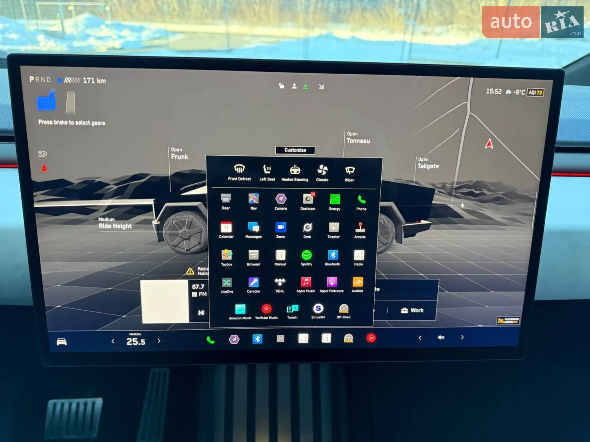 2024 Tesla Cybertruck - мініатюра 107