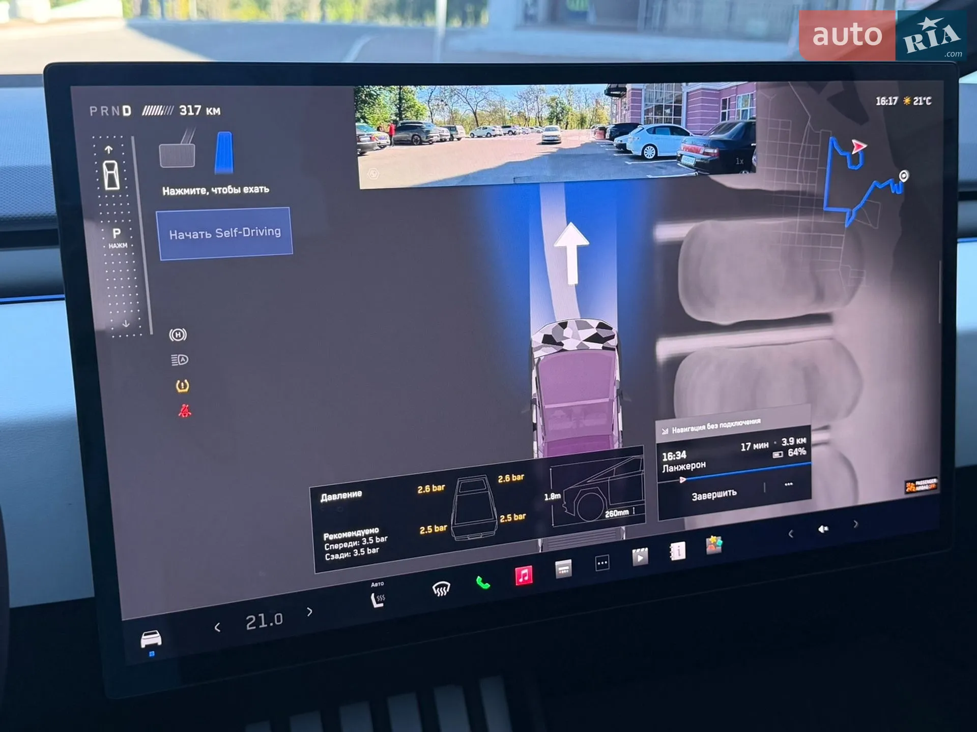 2024 Tesla Cybertruck - мініатюра 33