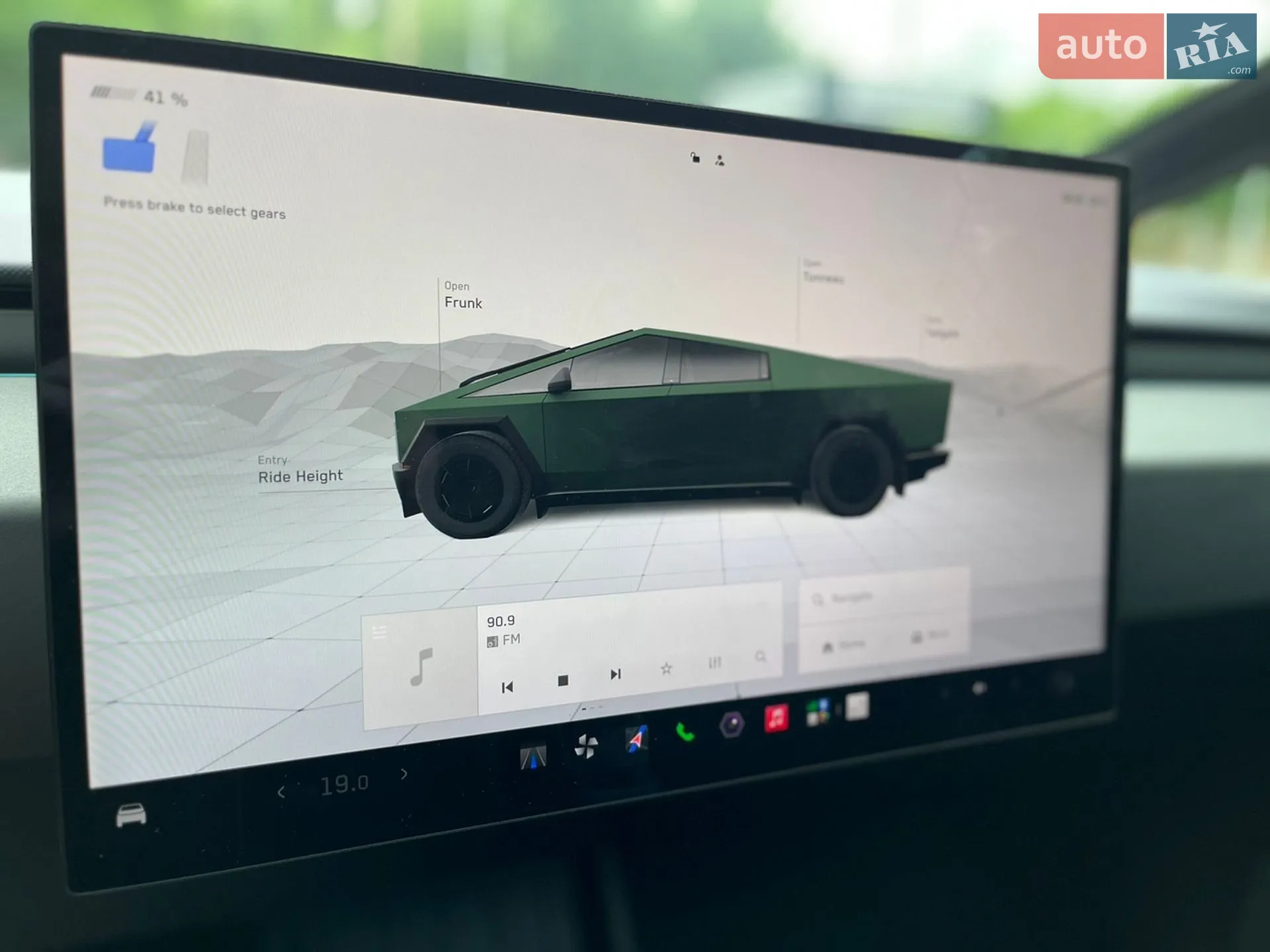 2024 Tesla Cybertruck - мініатюра 44
