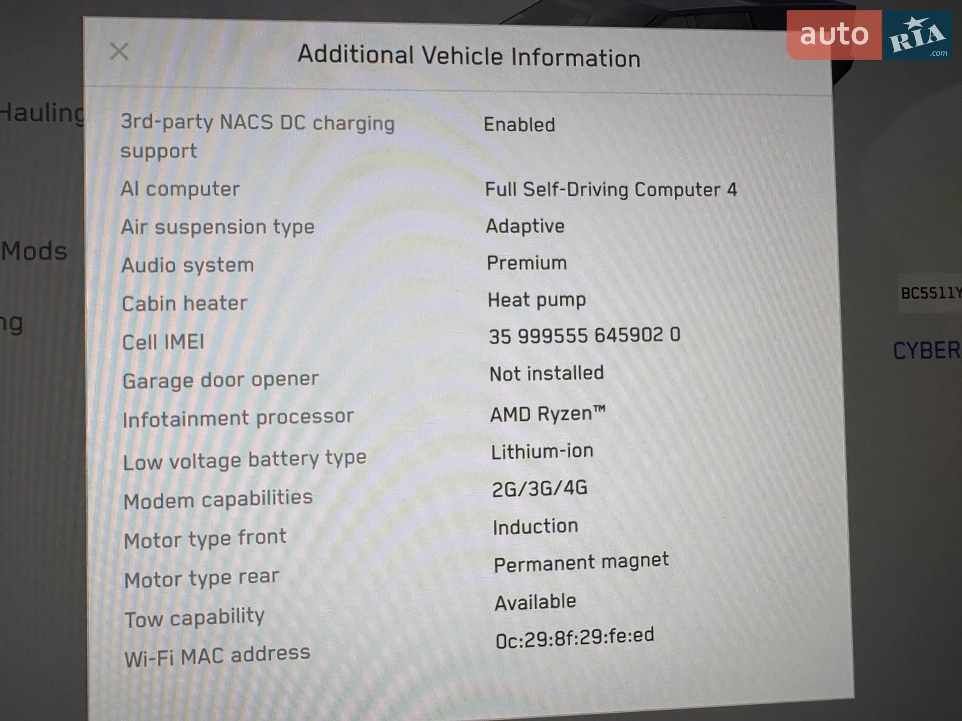 2024 Tesla Cybertruck - мініатюра 60
