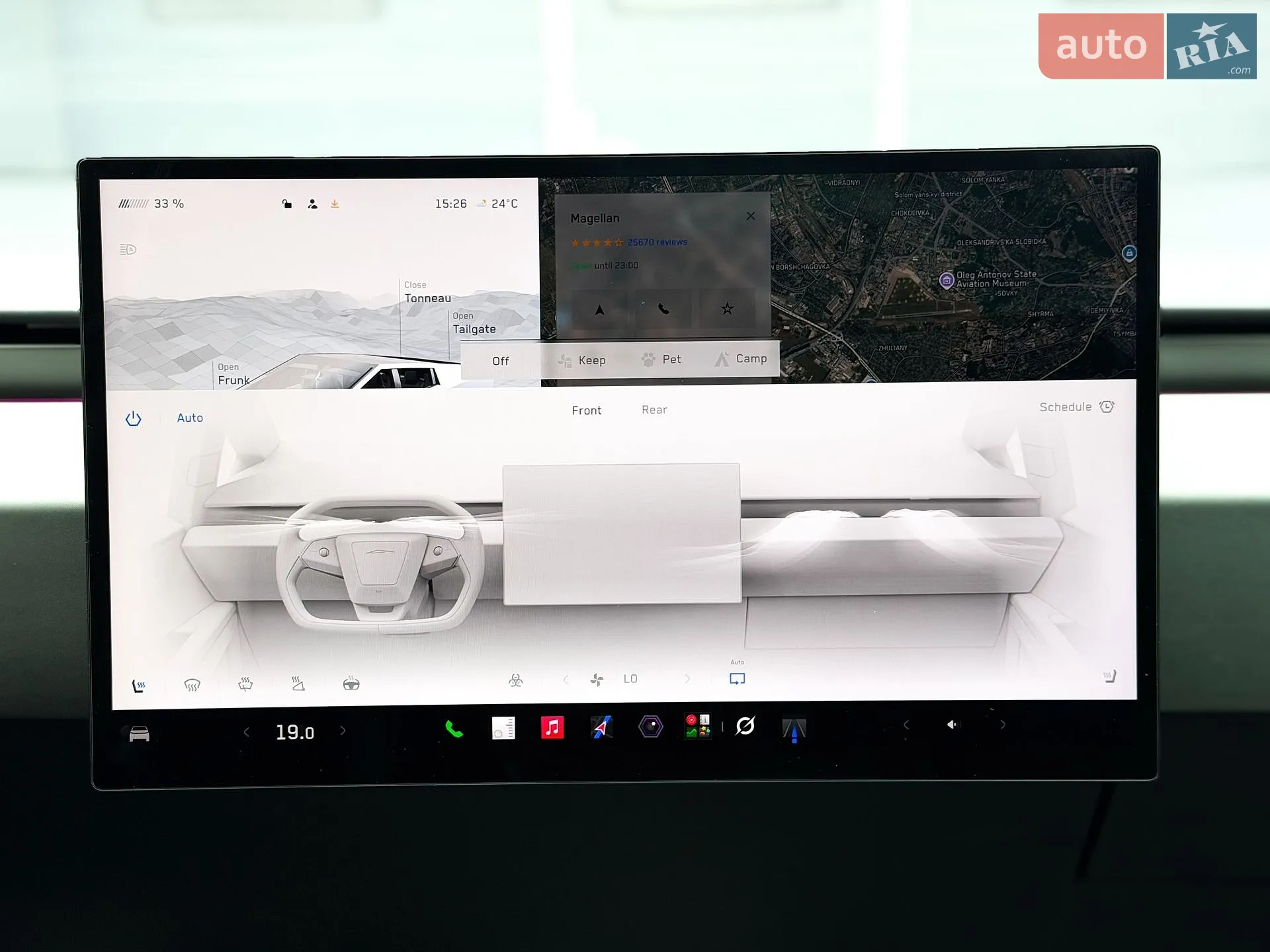 2024 Tesla Cybertruck - мініатюра 28