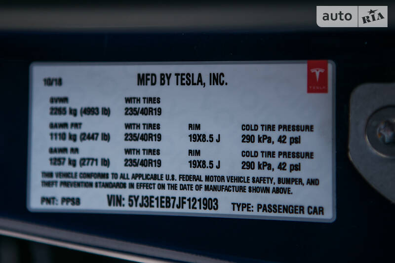 Седан Tesla Model 3 2018 в 